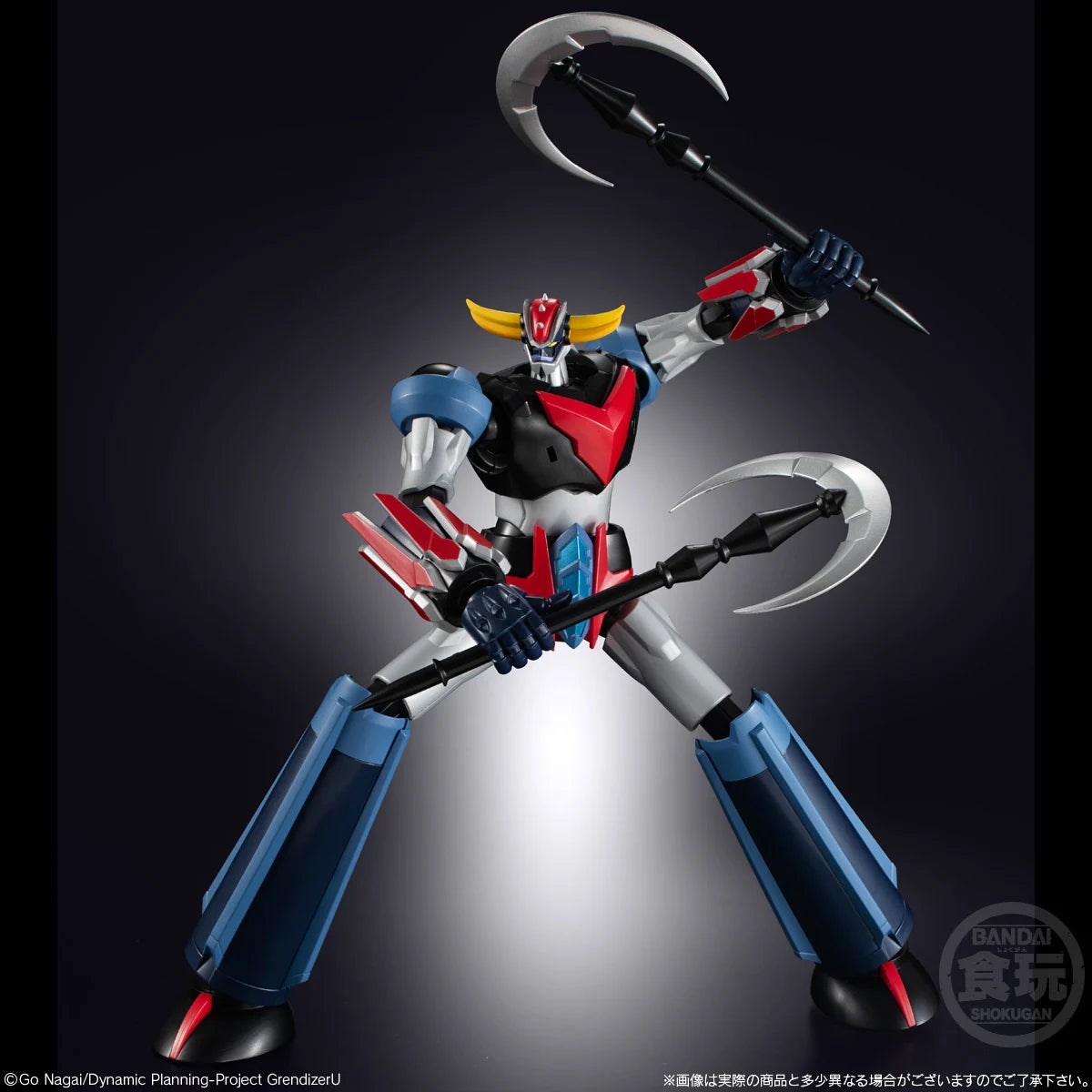 GOLDORAK U Golodrak Figurine SMP Shokugan Modeling Project 15cm