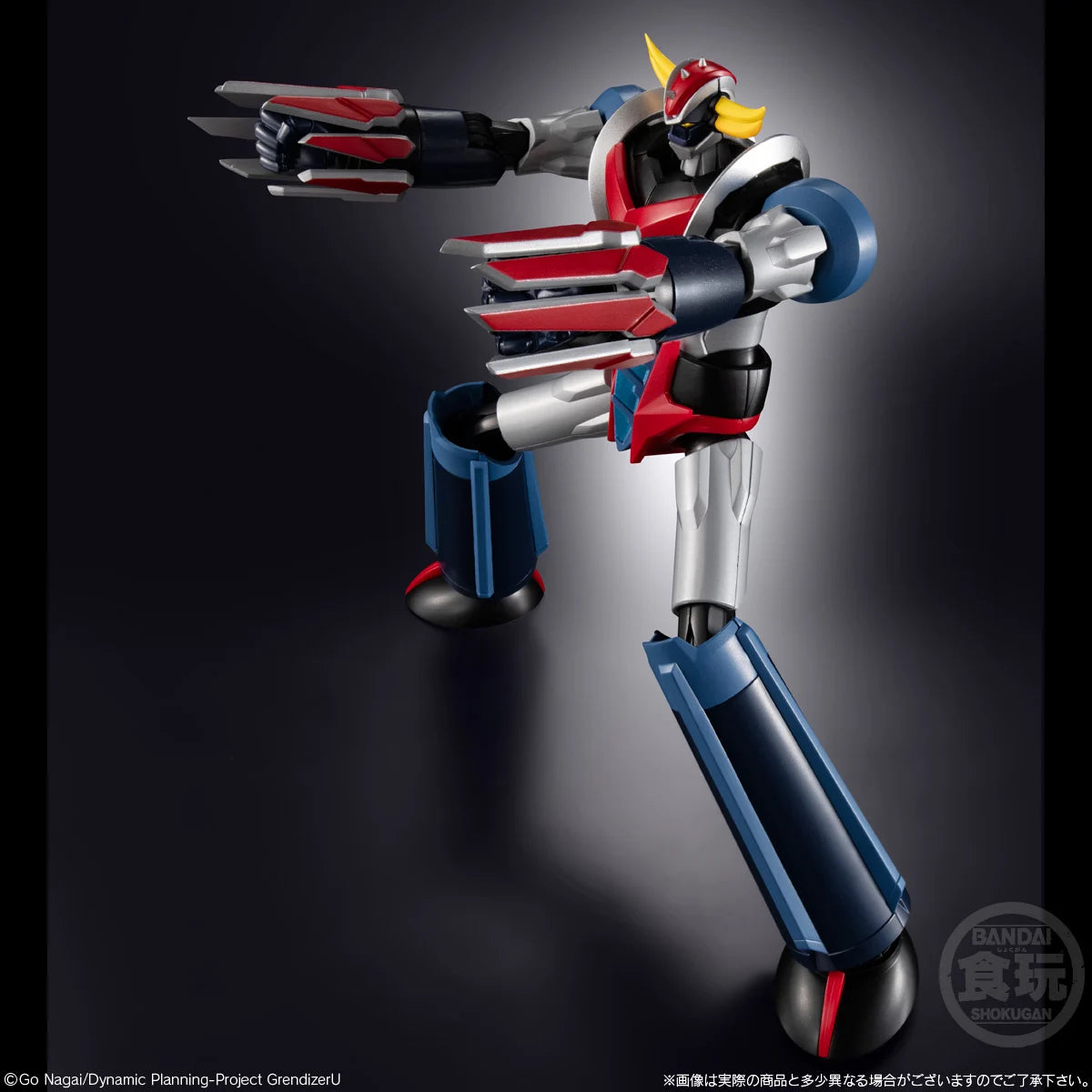 GOLDORAK U Golodrak Figurine SMP Shokugan Modeling Project 15cm