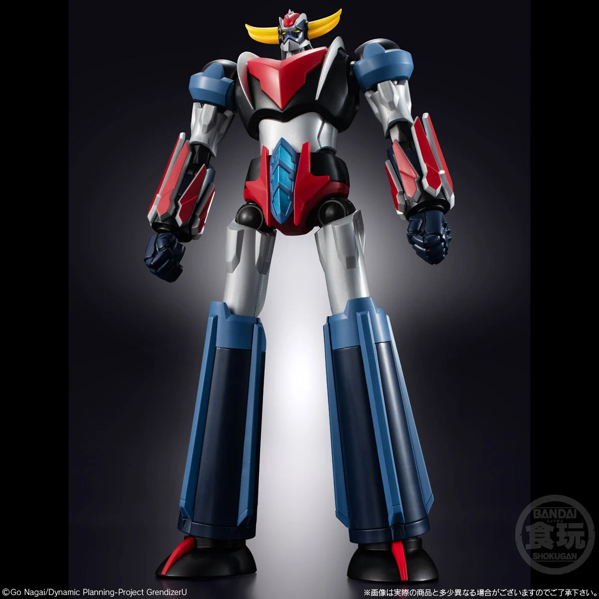 GOLDORAK U Golodrak Figurine SMP Shokugan Modeling Project 15cm