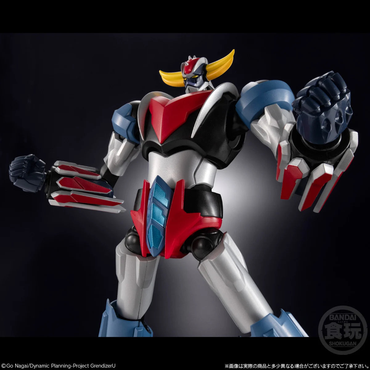 GOLDORAK U Golodrak Figurine SMP Shokugan Modeling Project 15cm