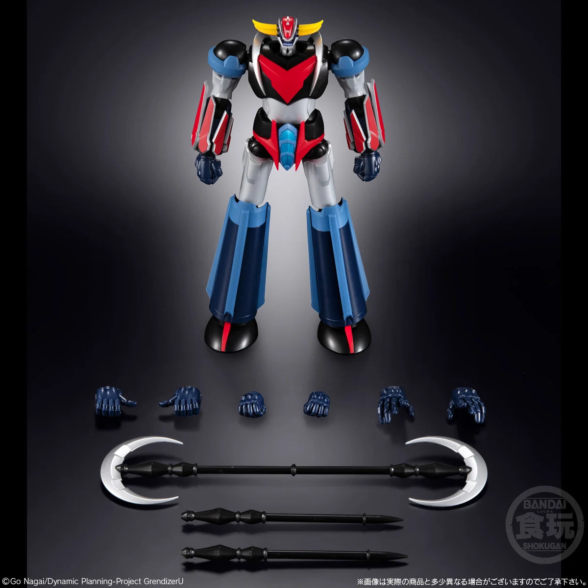 GOLDORAK U Golodrak Figurine SMP Shokugan Modeling Project 15cm