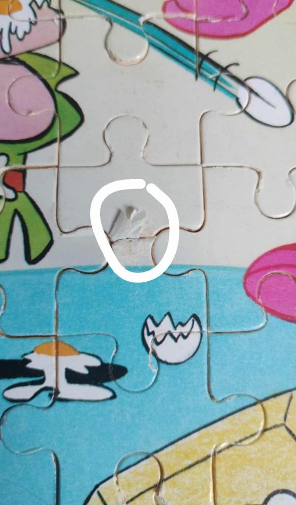 PUZZLE PANTHERE ROSE – Image 3