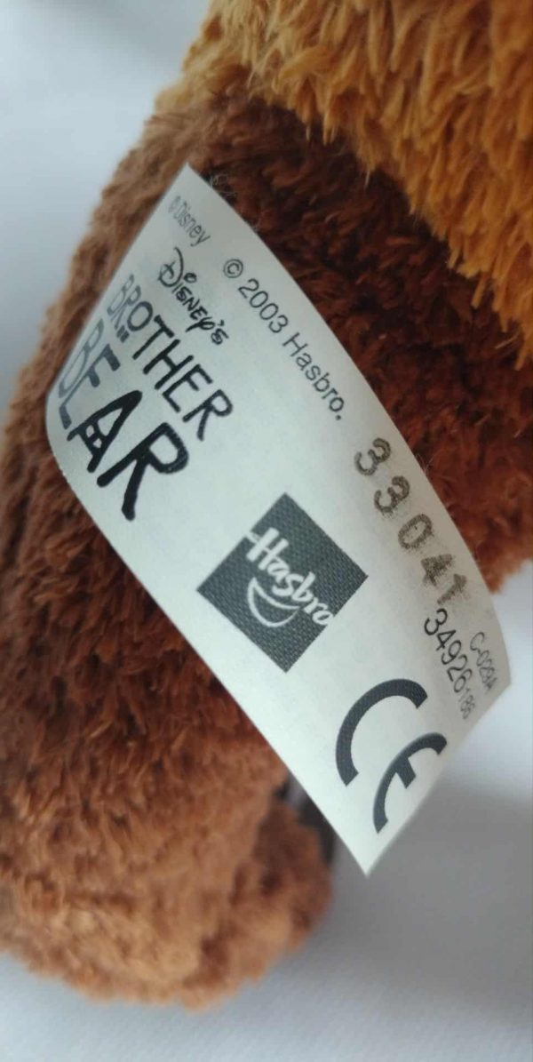PELUCHE FRERE DES OURS – Image 3