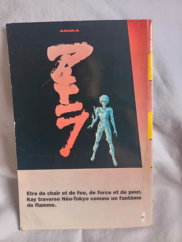 Manga Akira n°25 : Vision Souterraine – Glénat (1991) – Image 7