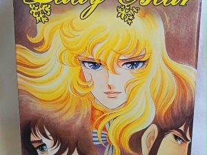 Coffret DVD Lady Oscar Coffret 2 série animée japonaise
